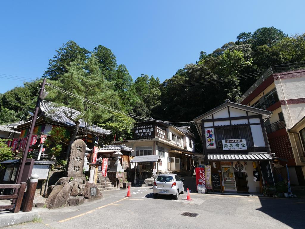 J-Hoppers Kumano Yunomine Guesthouse Hongu Bagian luar foto
